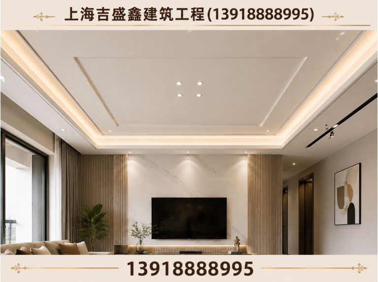 青浦区轻钢龙骨隔墙展示图