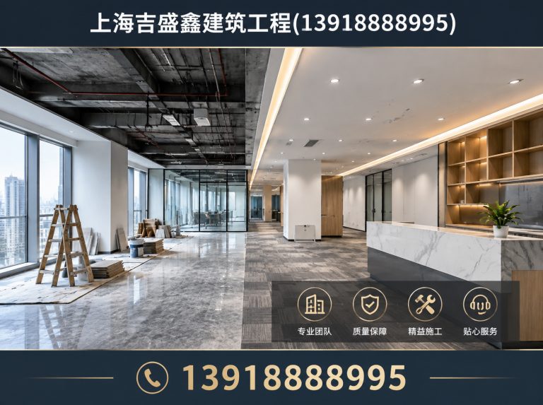 青浦区石膏板吊顶展示图